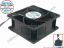 113807 JMC / DaTech DS9238-12HBPA Server - Square Fan P/N:P2780, sq92x92x38, 4-wire, 12V 2.50A JMC / DaTech DS9238-12HBPA Server - Square Fan 