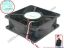 113811 JMC / DaTech 9232-12HBTL Server - Square Fan P/N:7G538, sq90x90x32, 3-wire, 12V 0.70A JMC / DaTech 9232-12HBTL Server - Square Fan 