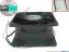 119229 ORIX MRS18V2-D Server - Square Fan 2-wire, 230V 0.7A ORIX MRS18V2-D Server - Square Fan