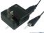120338 Sony Common Item (Sony) Camera- AC Adapter 5V 0.5A, Rectangular Tip, US 2-Pin, New Sony Common Item (Sony) Camera- AC Adapter 