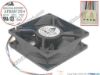 125019 Delta Electronics AFB0812SH Server - Square Fan sq80x80x25, 4-wire, 12V 0.51A Delta Electronics AFB0812SH Server - Square Fan 