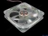 125212 Other Brands Thermaltake Server - Square Fan A1225C12D, sq120x120x25, w75x2x4, 12V 0.48A Other Brands Thermaltake Server - Square Fan 