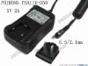 130221 PHIHONG PSA11R-050 AC Adapter - NEW Original 5V 2A, 5.5/2.1mm, US 2-Pin PHIHONG PSA11R-050 AC Adapter - NEW Original 