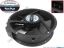 133603 Kaku KA2206HA2 Server - Round Fan dia222x222x60mm, 0-wire, 220V 0.18A Kaku KA2206HA2 Server - Round Fan