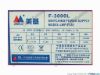 143629 Other Brands Meiji Server - Power Supply 180W, LWP-F330 Other Brands Meiji Server - Power Supply 
