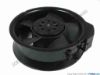 146374 ebm-papst TYP 6078 S Server - Round Fan dia172x172x51mm, 0-wire, 240V 30W ebm-papst TYP 6078 S Server - Round Fan 