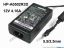 156906 HIPRO HP-A0502R3D AC Adapter 5V-12V HP-A0502R3D, 12V 4.16A, Barrel 5.5/2.5mm, IEC C14 HIPRO HP-A0502R3D AC Adapter 5V-12V