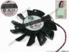 162541 Power Logic PLA07010S12HH Server - Frameless / GPU Fan 12V 0.50A, W80x2x2, D65xC39, Black Power Logic PLA07010S12HH Server - Frameless / GPU Fan 