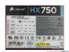 166712 CORSAIR HX750 Server - Power Supply 750W, HX750, 75-001218, CP-9020031, ATX CORSAIR HX750 Server - Power Supply 