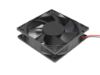 170299 COFAN FP820HH12B Server - Square Fan 12V0.50A, sq80x80x20mm, 100x2Wx2P COFAN FP820HH12B Server - Square Fan
