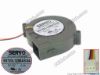 170949 Japan Servo E0720L12B8AS-64 Server - Blower Fan 12V0.30A, bw75x75x20mm, 3W Japan Servo E0720L12B8AS-64 Server - Blower Fan 