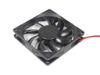 171425 Power Logic PL81B12H Server - Square Fan 12V0.16A, sq80x80x15mm, 2W Power Logic PL81B12H Server - Square Fan