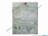 173482 EMACS / Zippy LP2-4250F Server - Power Supply 250W, LP2-4250F EMACS / Zippy LP2-4250F Server - Power Supply 