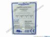 173823 Other Brands Acme Packet Server - Power Supply 150W, TK150A4-48-M, 150A4-48-M, 110-0004-00 Other Brands Acme Packet Server - Power Supply 