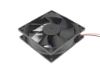 177587 Power Logic PLA09225S12H Server - Square Fan sq92x92x25, 2w, DC 12V 0.28A Power Logic PLA09225S12H Server - Square Fan