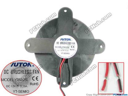 178845 Other Brands YUTON Server - Round Fan YT8025L, 2-Wire Other Brands YUTON Server - Round Fan 