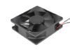 180695 XIFAN / Xinruilian RDM8025B1 Server - Square Fan XIFAN / Xinruilian RDM8025B1 Server - Square Fan