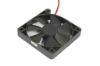 207351 ADDA AD0612LS-G70 Server-Square Fan AD0612LS-G70, S ADDA AD0612LS-G70 Server-Square Fan