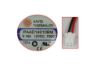 212846 AAVID PAAD14010BM Server-Square Fan PAAD14010BM, P000 AAVID PAAD14010BM Server-Square Fan
