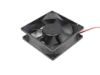 213291 GULF GD248025HB Server-Square Fan GD248025HB GULF GD248025HB Server-Square Fan
