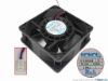213630 NONOISE G1338H24B Server-Square Fan G1338H24B, FS NONOISE G1338H24B Server-Square Fan