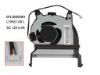 214609 HP EliteDesk 800 G5 Cooling Fan L19561-001, 0FL3B0000H HP EliteDesk 800 G5 Cooling Fan