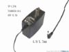 217716 TP-LINK T480050-2A1 AC Adapter 20V & Above T480050-2A1 TP-LINK T480050-2A1 AC Adapter 20V & Above