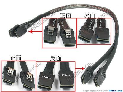 Picture of Dell Server Parts Cable - Various 9DHPJ,PE T620 PERC8 to BP SAS Cable "New"