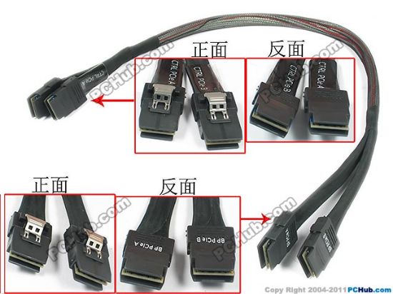 Picture of Dell Server Parts Cable - Various 9DHPJ,PE T620 PERC8 to BP SAS Cable "New"