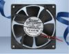 Picture of Yushi YS12025B12H-F YS-12025-12040-2W, IP68 Waterproof Server-OEM Fan