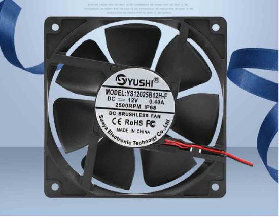 Picture of Yushi YS12025B12H-F YS-12025-12040-2W, IP68 Waterproof Server-OEM Fan