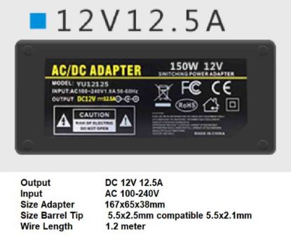 Picture of PCH OEM 12125, AC Adapter, 12V 12.5A, 5.5/2.5mm