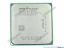 Picture of AMD Phenom X4 9850 (Black Edition) CPU Desktop 65nm, HD985ZXAJ4BGH, 2.5 GHz, 4 X 512 KB, 2 MB, Qu