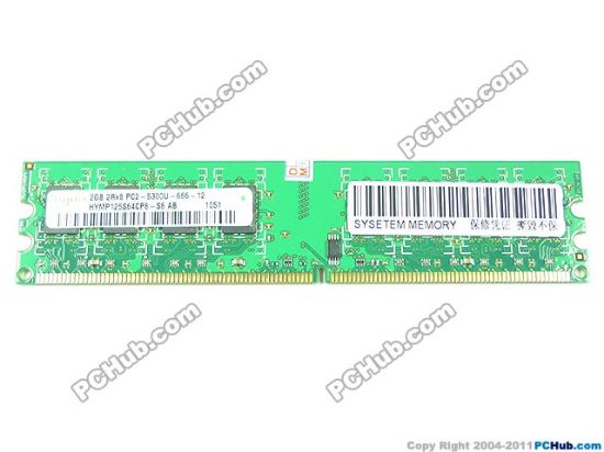 Picture of Dell Desktop Parts Desktop Below 1066MHz KU354, 2GB 667MHz, "NEW"