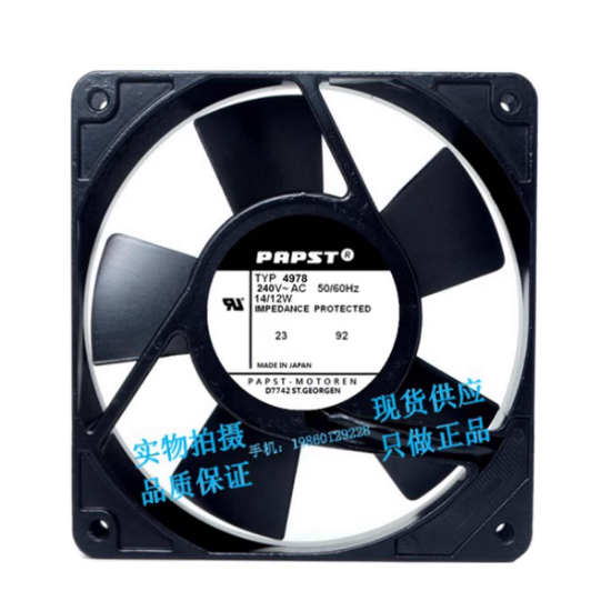 Picture of ebm-papst TYP 4978 Server - Square Fan sq120x120x25mm, 0-wire, 240V 14W