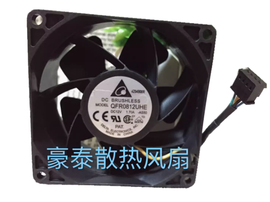 Picture of Delta Electronics QFR0812UHE Server - Square Fan -AS50, sq80x80x38mm, 4-wire, DC 12V 1.70A