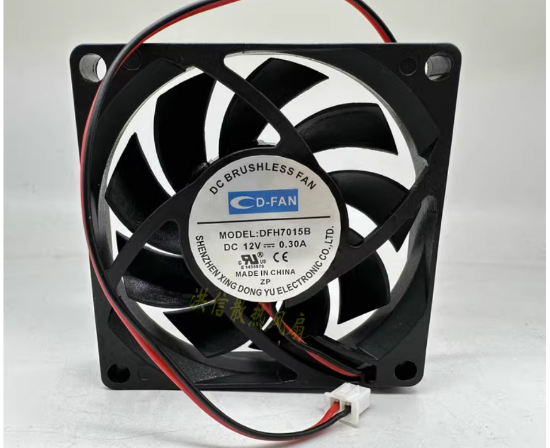 Picture of CD-FAN / Xing Dong DFH7015B Server-Square Fan DFH7015B