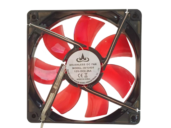 Picture of Aero Cool AV12025  Server-Square Fan AV12025, coffee