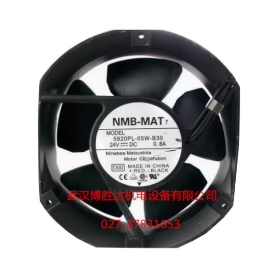 Picture of NMB-MAT / Minebea 5920PL-05W-B30 Server - Round Fan D00, RF170x150x50, w2, 24V 0.80A, Steel