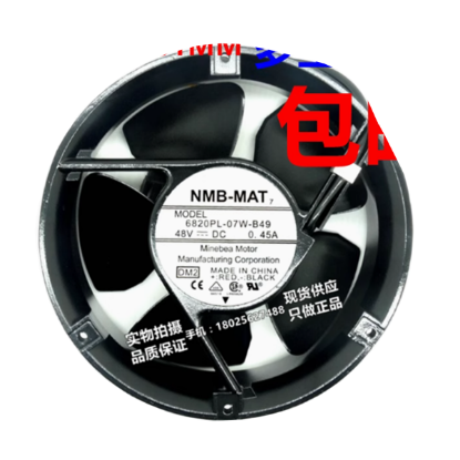 Picture of NMB-MAT / Minebea 6820PL-07W-B49 Server - Round Fan DM2, RF172x152x51, w3, 48V 0.45A, Steel