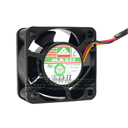 Picture of Protechnic Magic MGT4012UB-R20 Server - Square Fan SF40x40x20, w3, 12V 0.30A