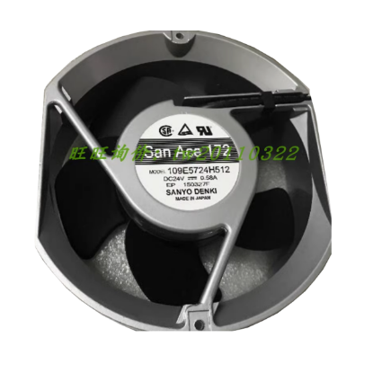 Picture of Sanyo Denki 109E5724H512 Server - Round Fan RF172x150x51, w2, 24V 0.58A, Steel