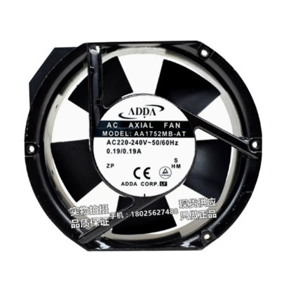 Picture of ADDA AA1752MB-AT Server - Round Fan S, 240V0.19A, Steel, rf172x150x50mm, Insertion
