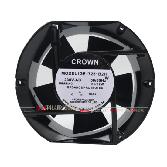 Picture of CROWN IGE175251B2H Server - Round Fan W, 220V35W, Steel, rf172x150x51mm, Insertion