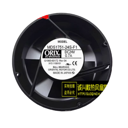 Picture of ORIX MDS1751-24S-F1 Server - Round Fan 24V0.07A, Steel, rf170x120x50mm, 2W