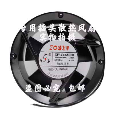 Picture of ZOGXN XF1752ABHL Server - Round Fan 240V0.18A, Steel, rf175x150x51mm, 2W