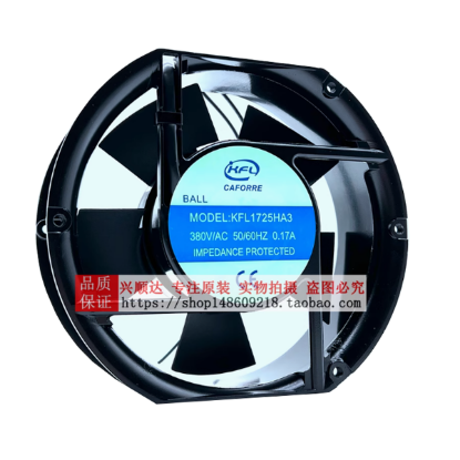 Picture of KFL / CAFORRE KFL1725HA3 Server - Round Fan Steel, rd172x150x51, 2w, AC 380V 0.17A
