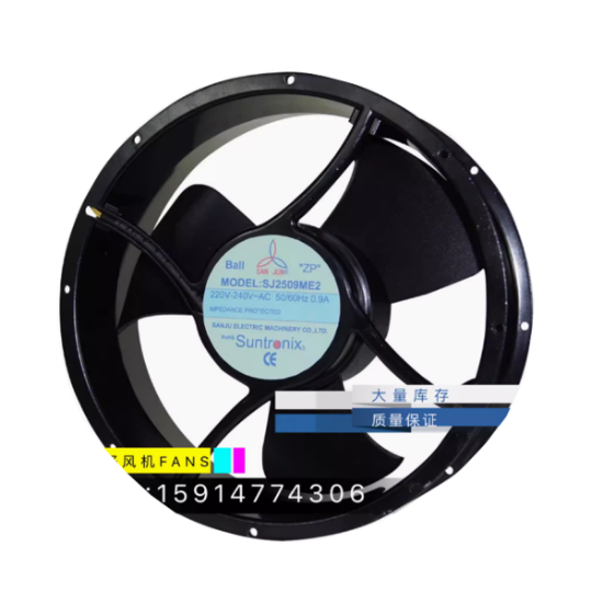 Picture of San Jun / Suntronic SJ2509ME2  Server - Round Fan Steel, rd254x254x89, 0w, AC 240V 0.9A