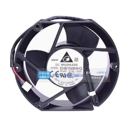 Picture of Delta Electronics EHB1548HHG Server - Round Fan G020, DC 48V 0.73A