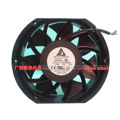 Picture of Delta Electronics THB1548DE Server - Round Fan THB1548DE, -DF66, DC 48V 2.50A